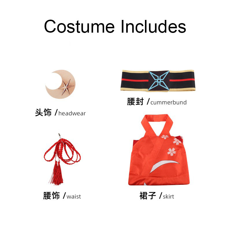 2026 Cosmic Kaguya Cosplay Kim - Cosplay Anime Expo 리뷰 및 가격