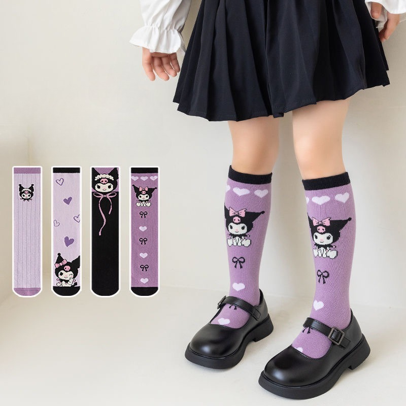 Girls Cute Children's Kuromi P - Anime Cosplay Toddler 리뷰 및 가격