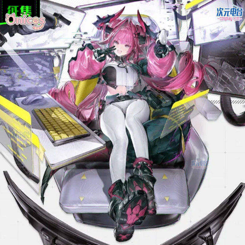 Game Arknights: Endfield Yvonn - Anime Cosplay Show 리뷰 및 가격