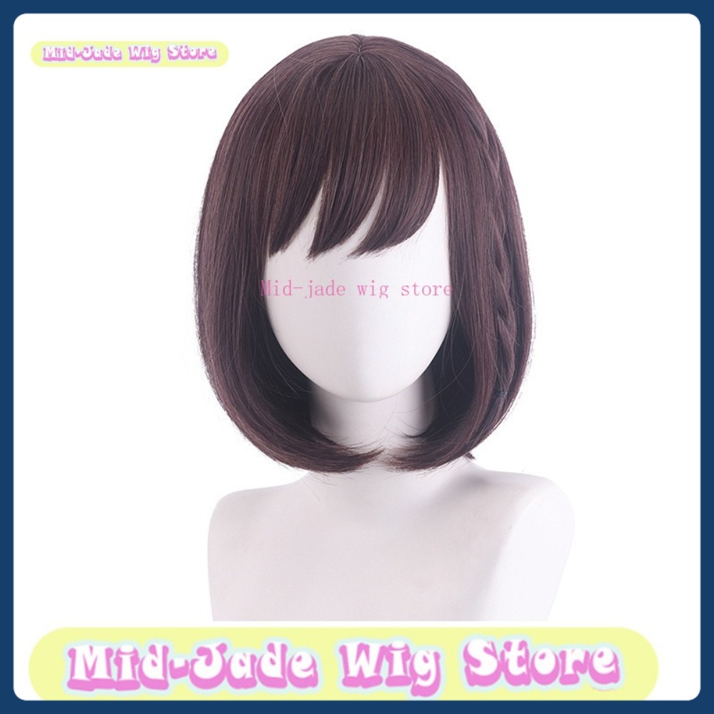 Mid-jade Wig Store Dongyun Pai - Anime Cosplay Name 리뷰 및 가격