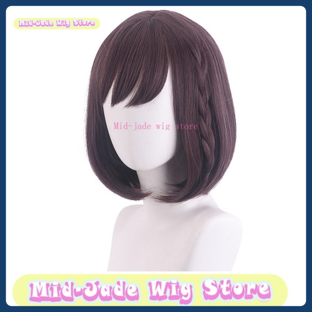 Mid-jade Wig Store Dongyun Pai - Anime Cosplay Name 리뷰 및 가격