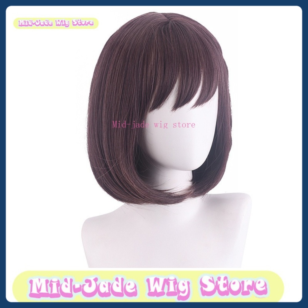 Mid-jade Wig Store Dongyun Pai - Anime Cosplay Name 리뷰 및 가격