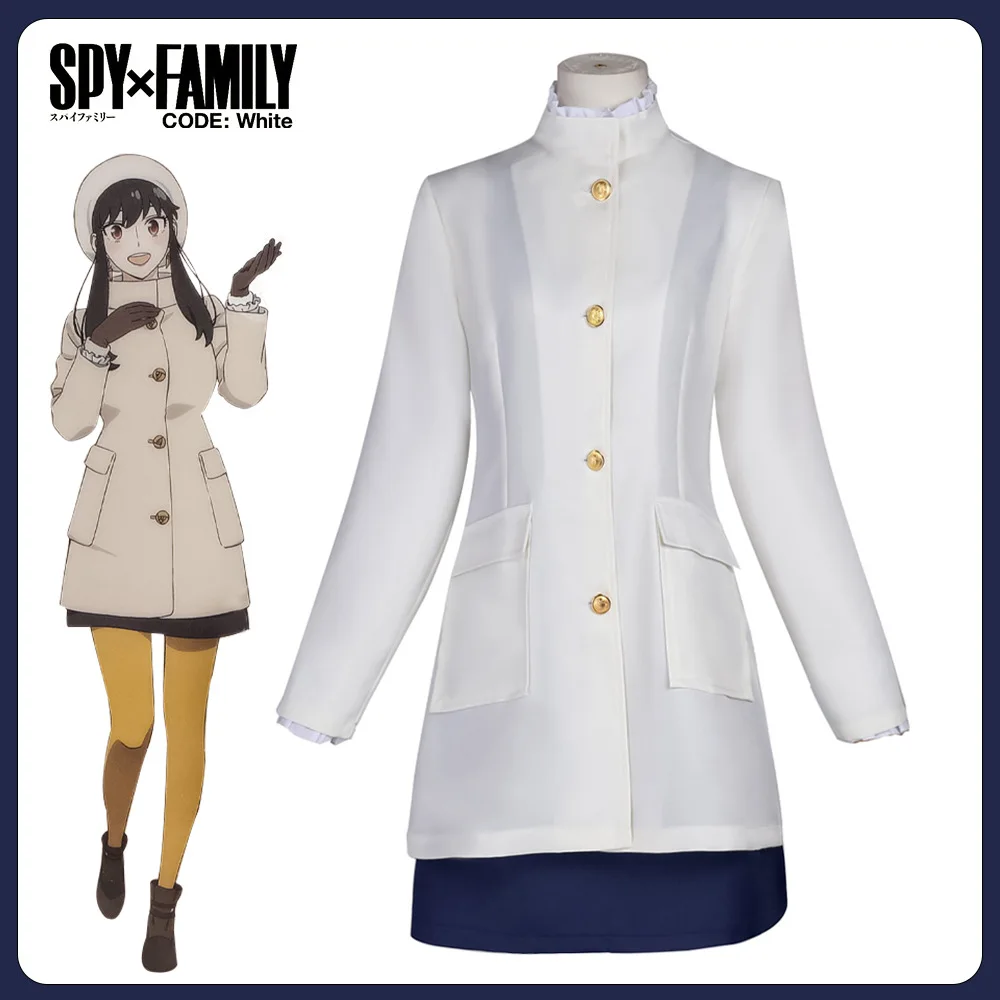 Role-playing Suit For Spy Play - Anime Cosplay Name 리뷰 및 가격