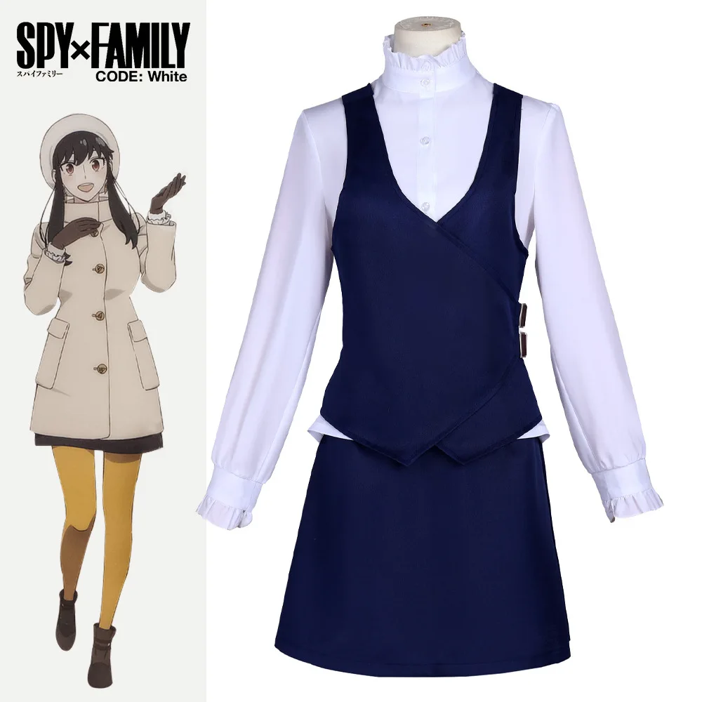 Role-playing Suit For Spy Play - Anime Cosplay Name 리뷰 및 가격
