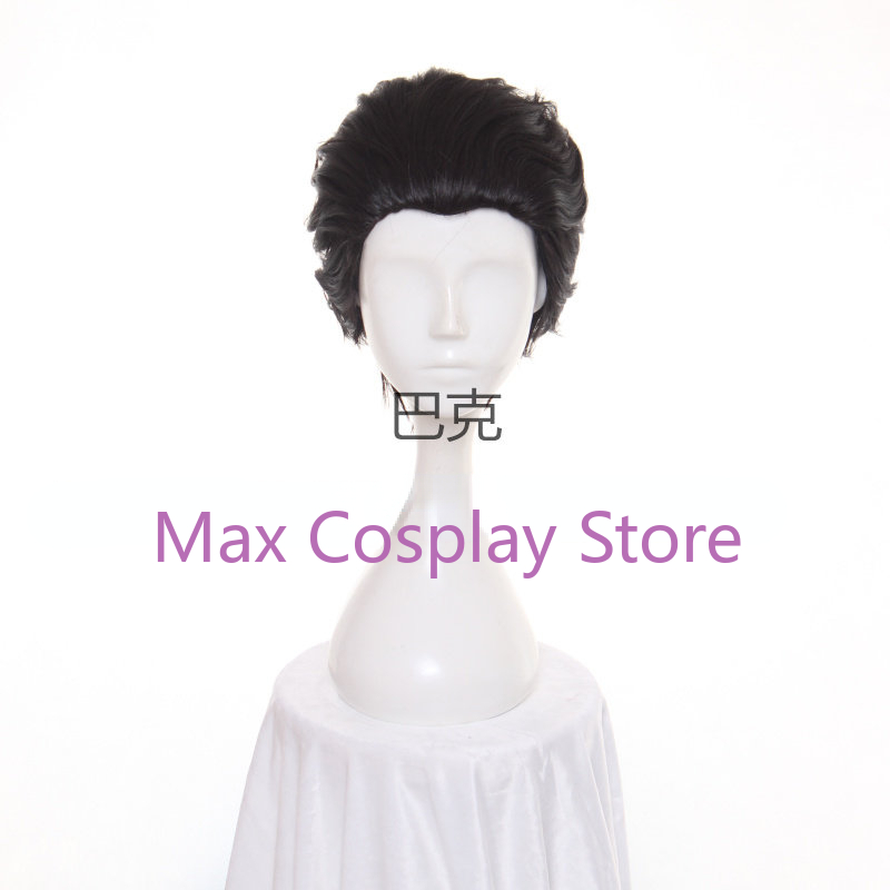 Max Phoenix Wright Cosplay Cos - Anime Cosplay Nz 리뷰 및 가격