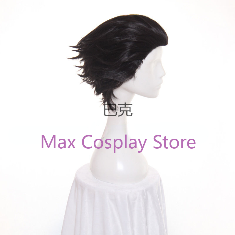 Max Phoenix Wright Cosplay Cos - Anime Cosplay Nz 리뷰 및 가격
