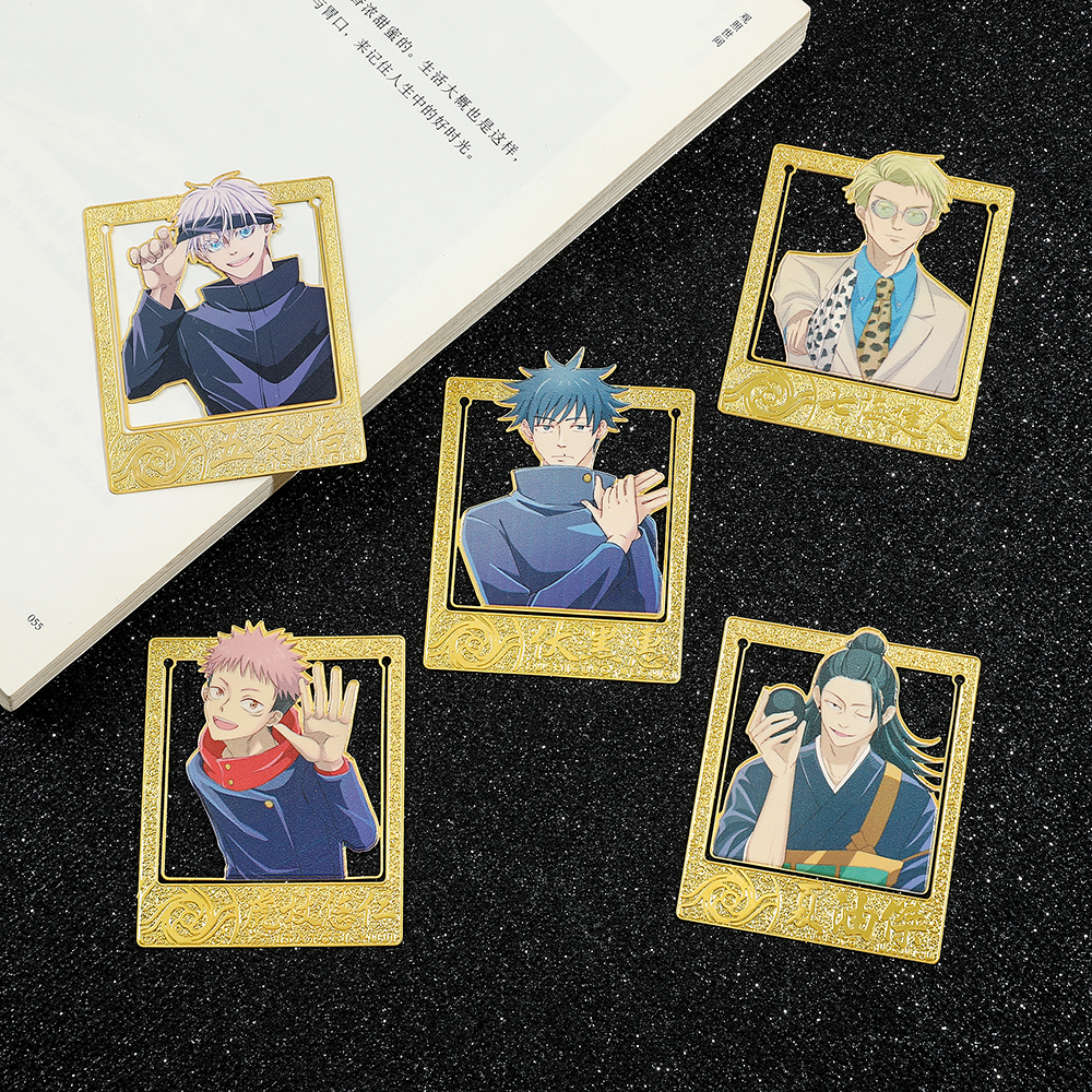 Jujutsu Kaisen Anime Figure Me - Anime Cosplay Coloring Pages 리뷰 및 가격