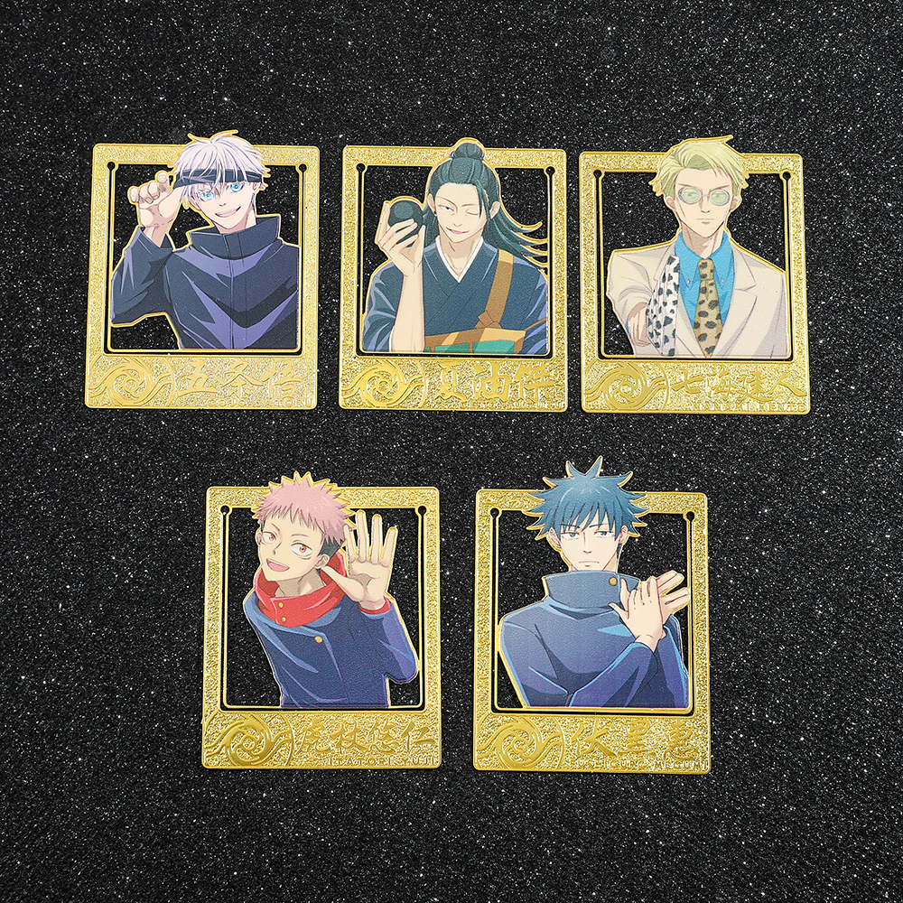 Jujutsu Kaisen Anime Figure Me - Anime Cosplay Coloring Pages 리뷰 및 가격