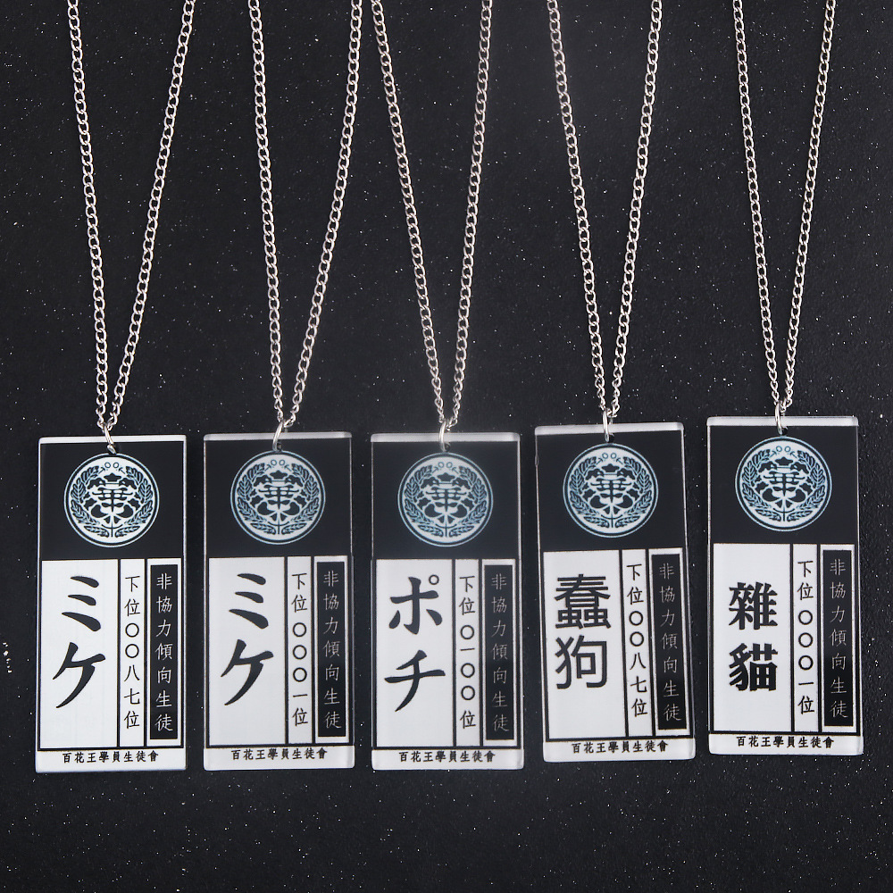 Anime Hot Cool Cosplay Props K - Anime Cosplay Name 리뷰 및 가격