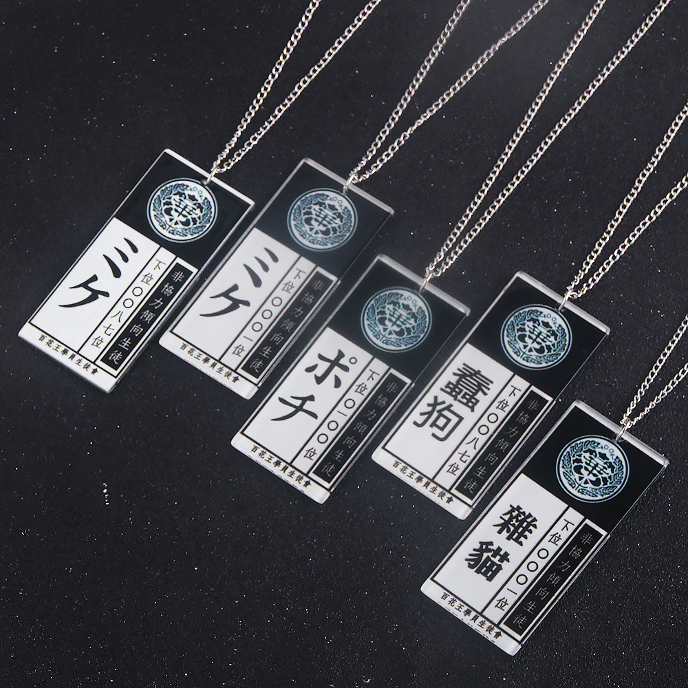 Anime Hot Cool Cosplay Props K - Anime Cosplay Name 리뷰 및 가격