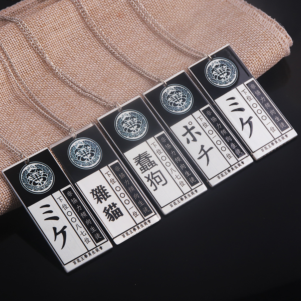 Anime Hot Cool Cosplay Props K - Anime Cosplay Name 리뷰 및 가격