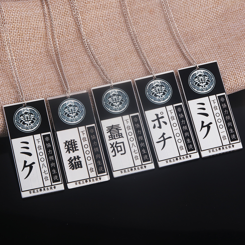 Anime Hot Cool Cosplay Props K - Anime Cosplay Name 리뷰 및 가격