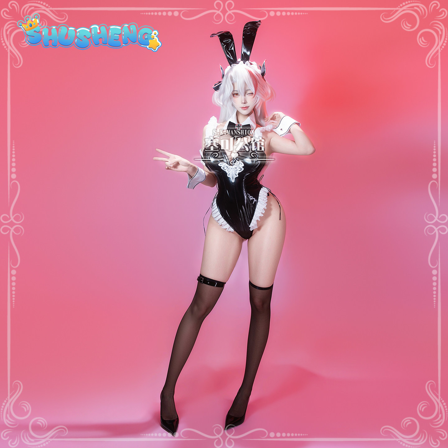 Prinz Eugen Azur Lane KMS Prin - Anime Cosplay For Girls 리뷰 및 가격