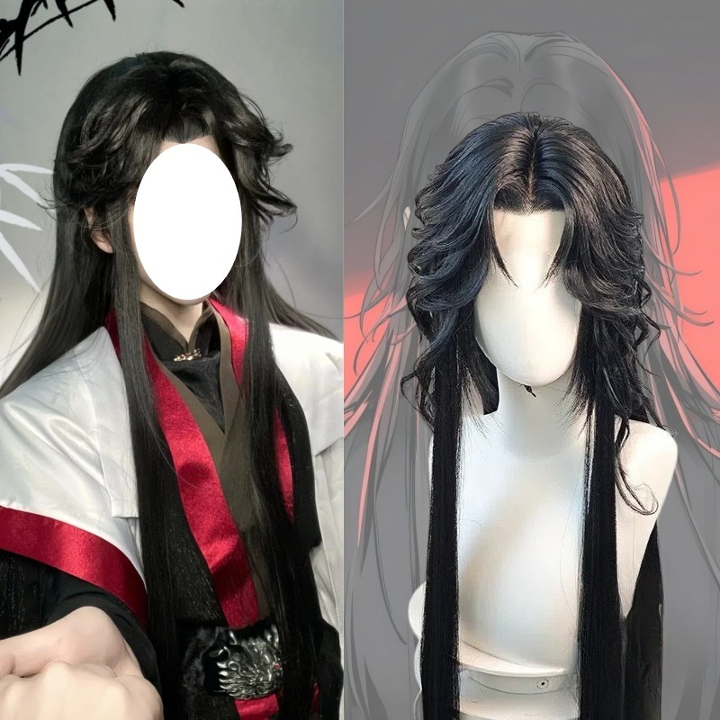 Anime The Scum Villain’s Self  - Anime Cosplay To Buy 리뷰 및 가격