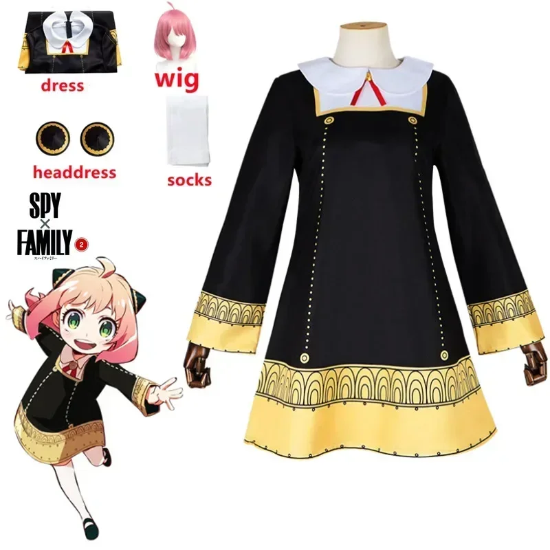 Anime Spy Family Anya Fake Cos - Anime Cosplay Toddler 리뷰 및 가격