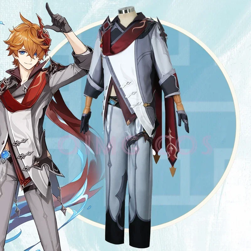 Genshin Impact Tartaglia Cospl - Anime Cosplay To Buy 리뷰 및 가격