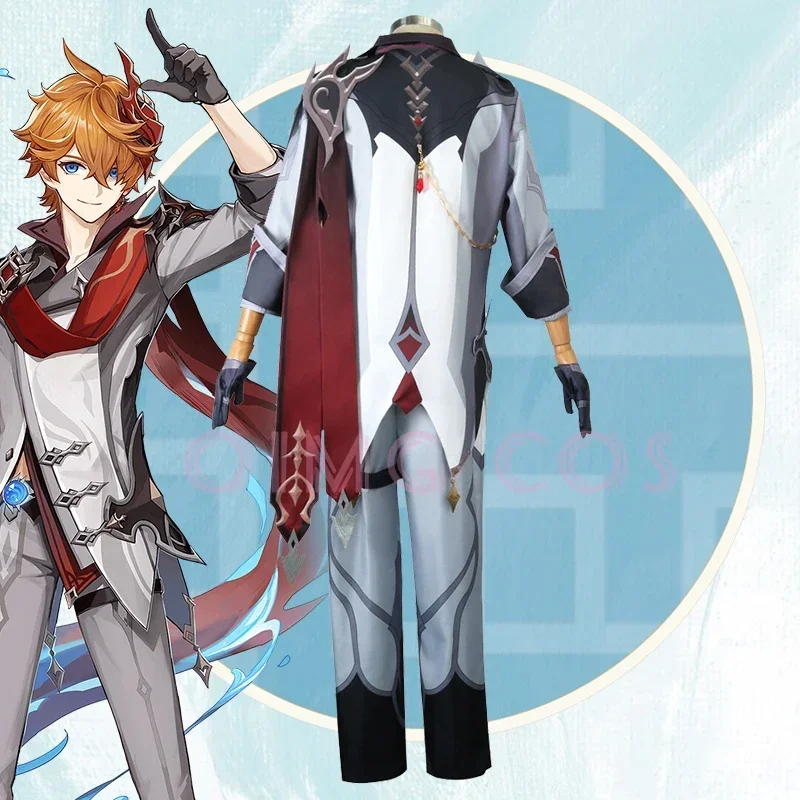Genshin Impact Tartaglia Cospl - Anime Cosplay To Buy 리뷰 및 가격