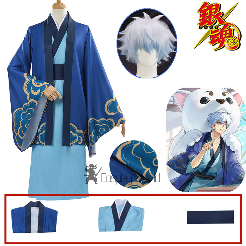 2025 Sakata Gintoki Cosplay An - Anime Cosplay Dress For Men 리뷰 및 가격