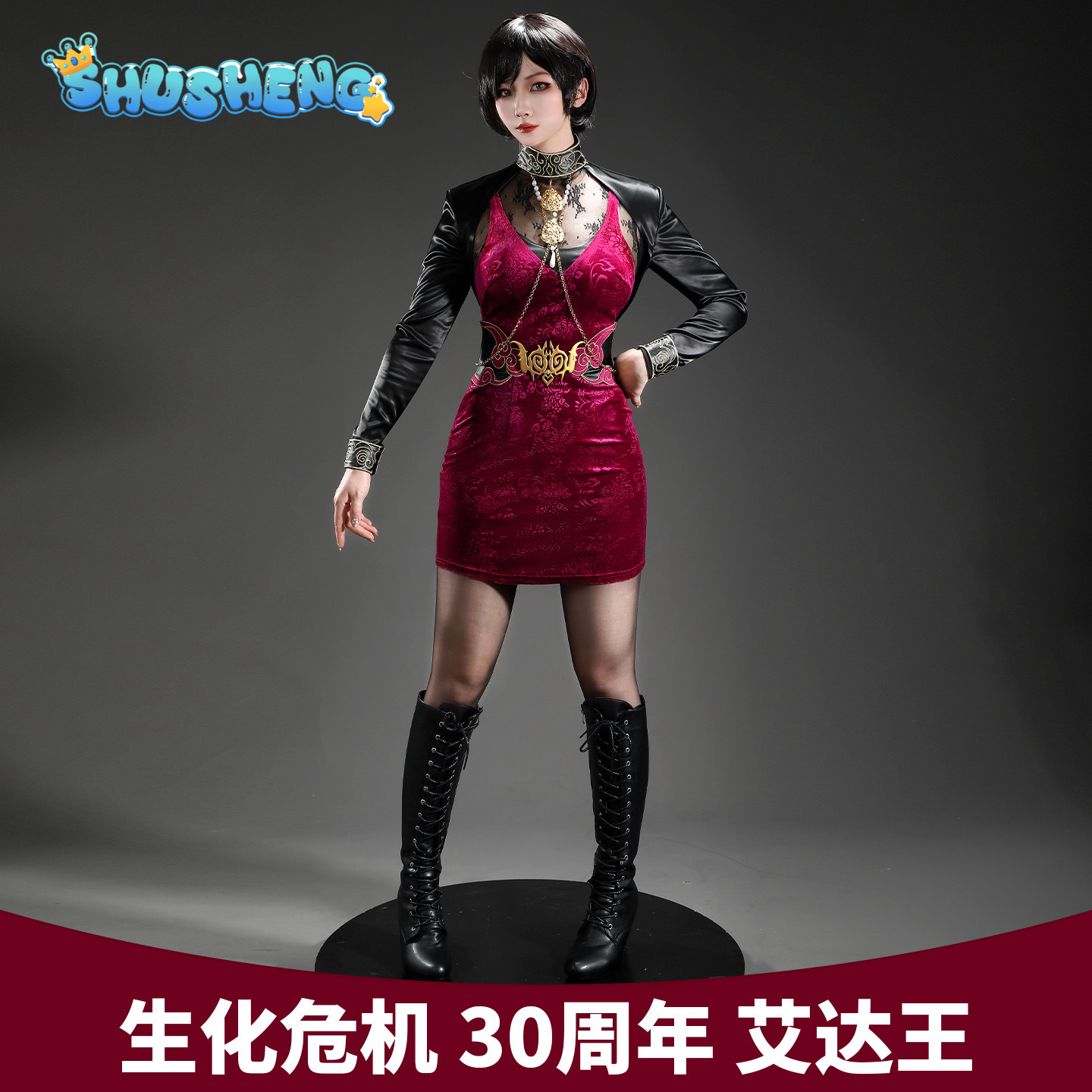 Ada Wong 30th anniversary Resi - Anime Cosplay Dress For Men 리뷰 및 가격
