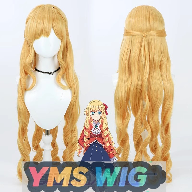 【YMS WIG】My Recommendation Is  - Anime Cosplay Recommendations 리뷰 및 가격