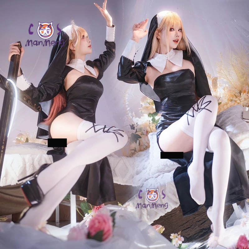 Kitagawa Marin Anime My Dress- - Anime Cosplay Name 리뷰 및 가격
