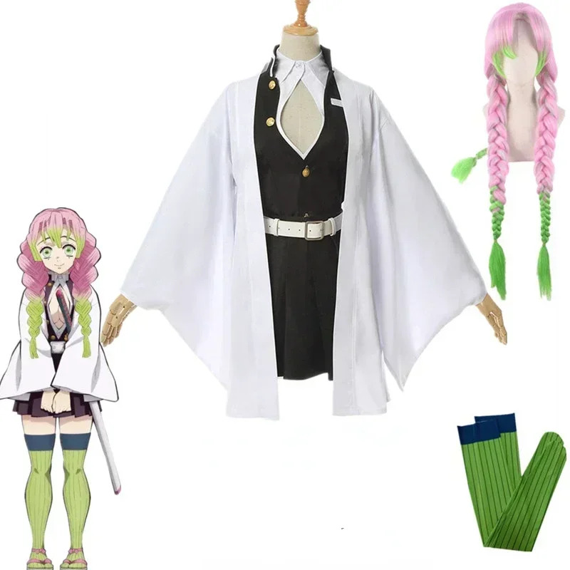 Cosplay Anime Anime Demon Slay - Anime Cosplay Demon Slayer 리뷰 및 가격