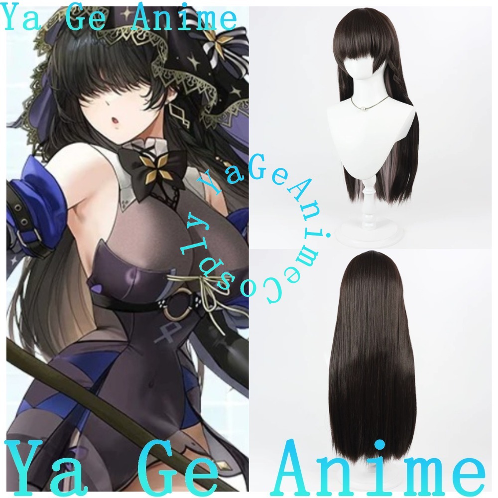 Melnea Lancierna Two Tone Cosp - Cosplay Anime Expo 리뷰 및 가격