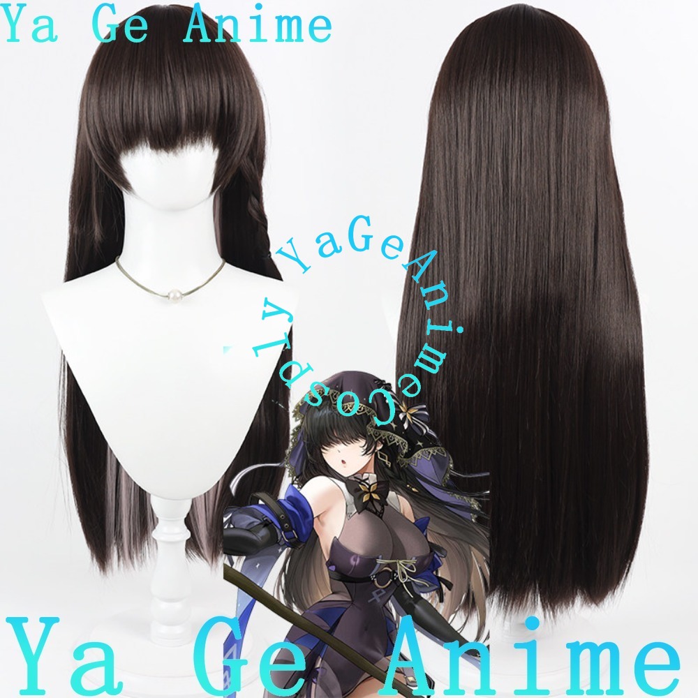 Melnea Lancierna Two Tone Cosp - Cosplay Anime Expo 리뷰 및 가격