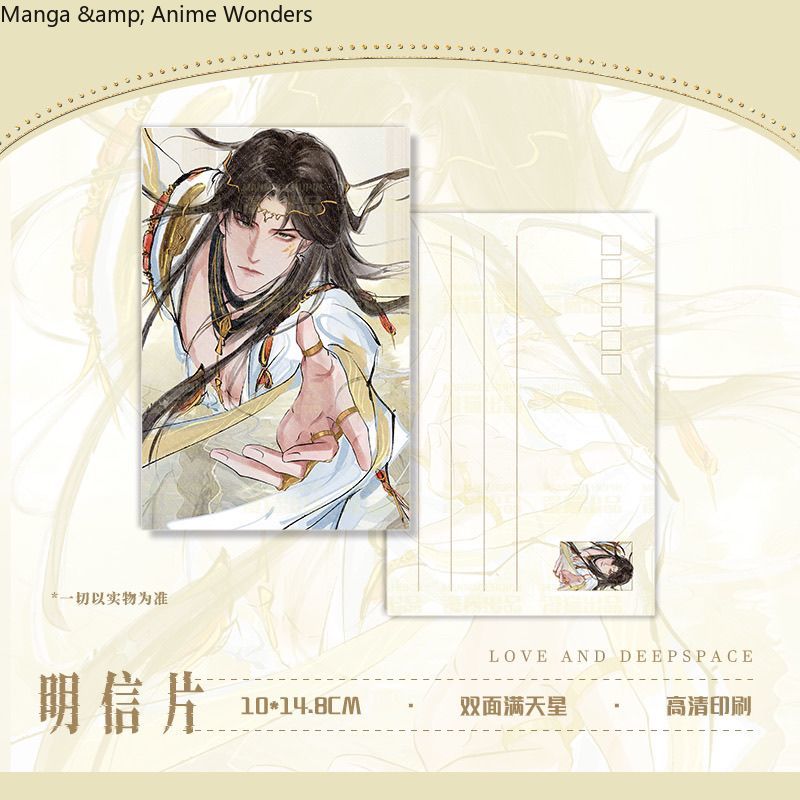 Love and Deepspace Game Cospla - Anime Cosplay Wallpaper 리뷰 및 가격