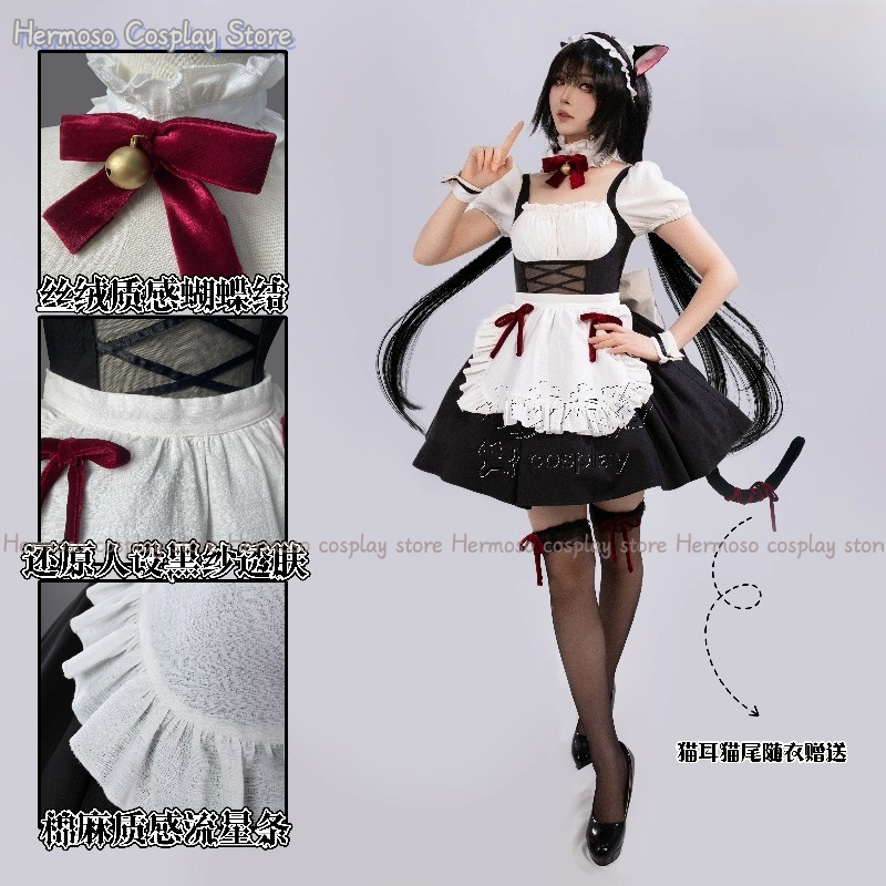 Tokisaki Kurumi Cosplay Costum - Anime Cosplay Show 리뷰 및 가격