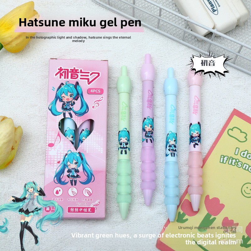 Kawaii Hatsune Miku Gel Pen Cu - Quick Anime Cosplay 리뷰 및 가격