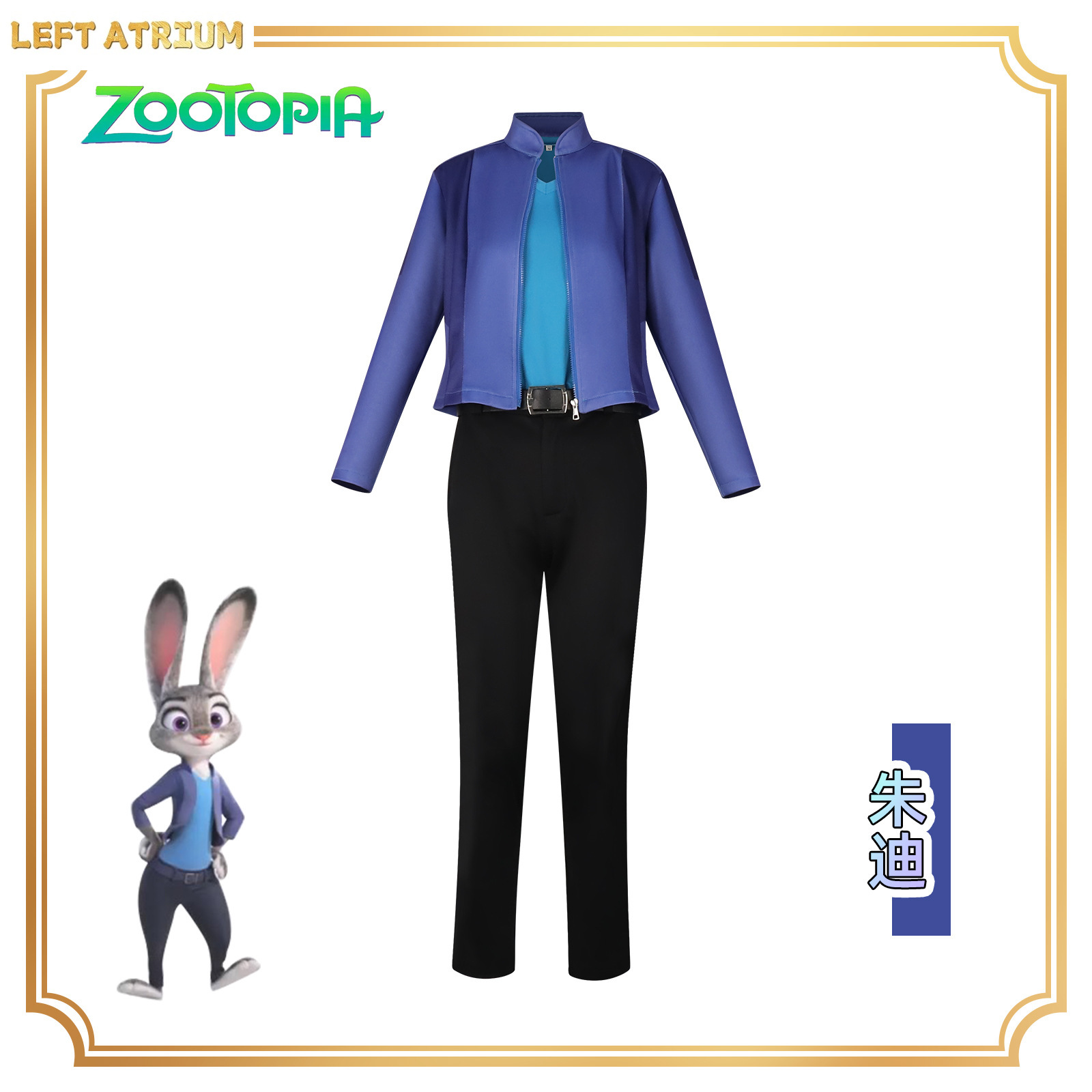 Zootopia 2 Judy cosplay bunny  - Anime Cosplay Bunny 리뷰 및 가격
