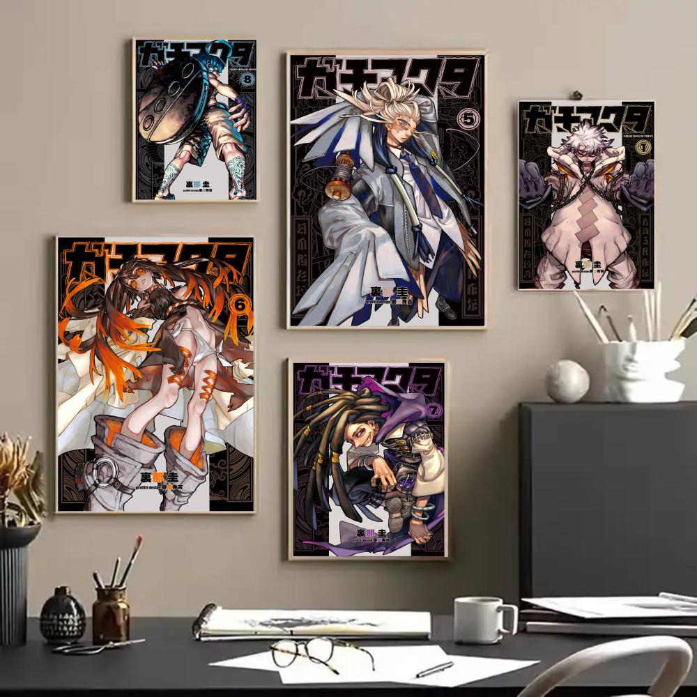 Anime G-GACHIAKUTA Poster Stic - Anime Cosplay Wallpaper 리뷰 및 가격