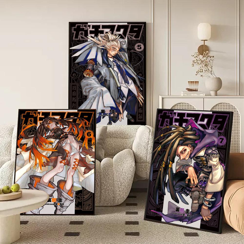 Anime G-GACHIAKUTA Poster Stic - Anime Cosplay Wallpaper 리뷰 및 가격