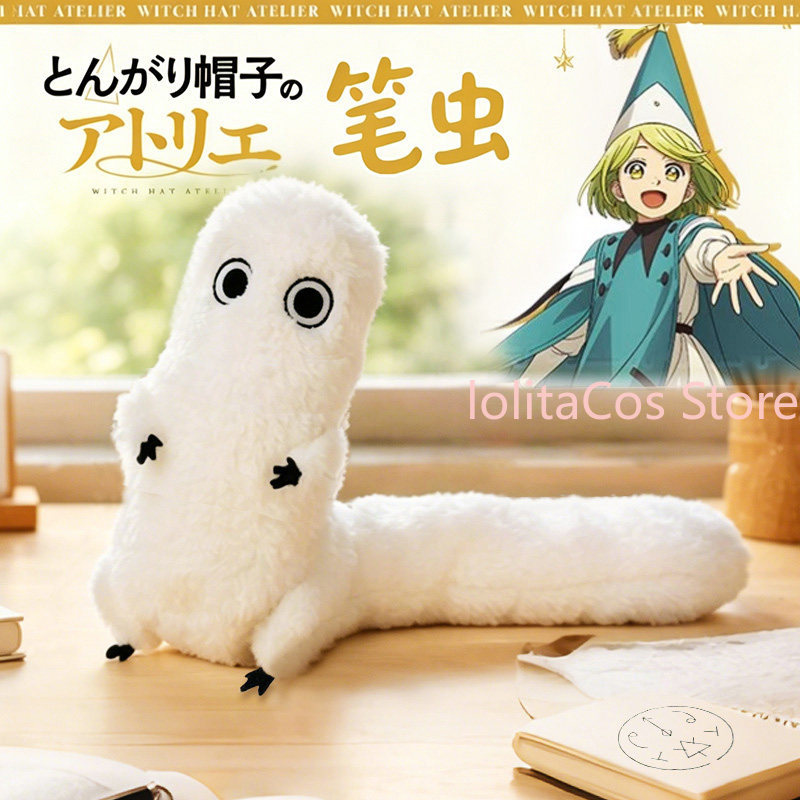 Witch Hat Atelier Coco Brushbu - Anime Cosplay For Girls 리뷰 및 가격