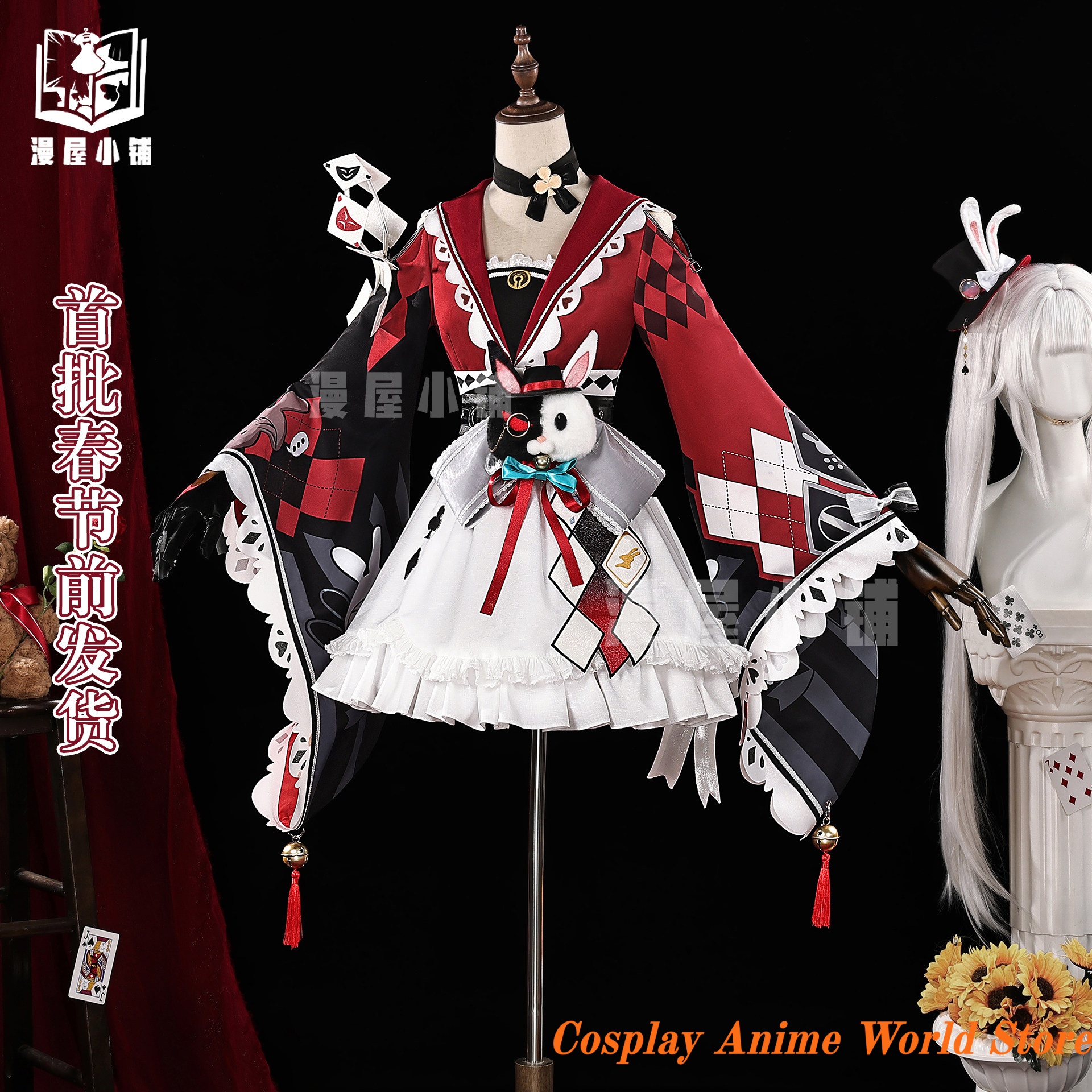 In stock Sparks Cosplay Costum - Anime Cosplay Dress For Men 리뷰 및 가격
