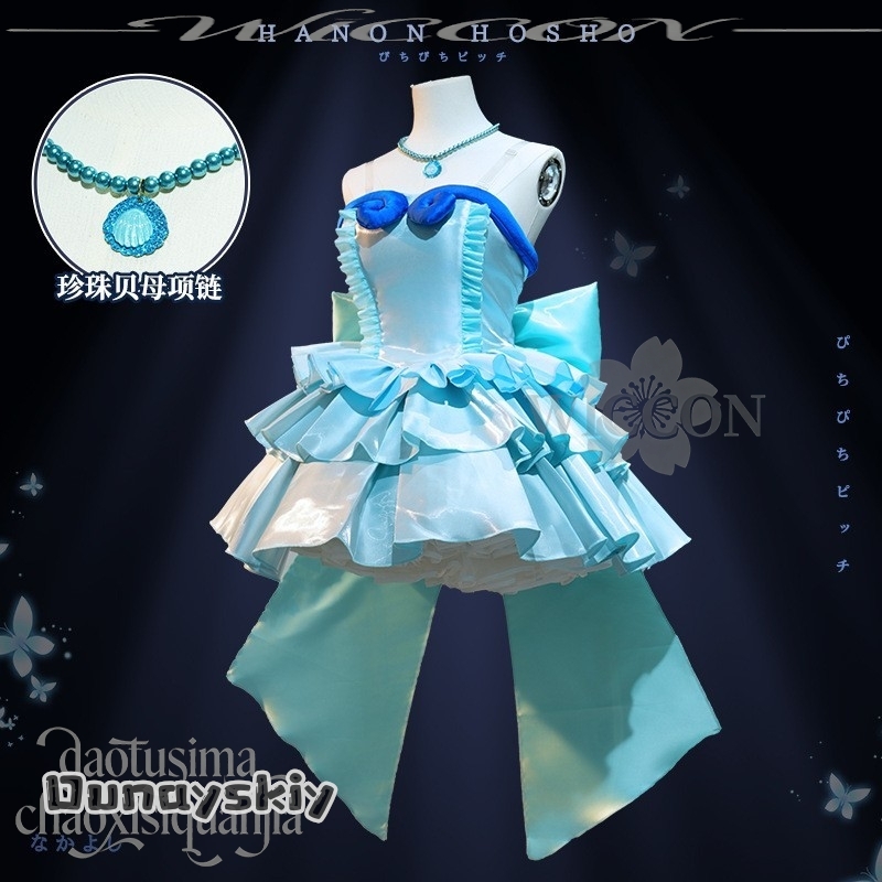 Am C S@Anime Mermaid Melody Co - Anime Cosplay Long Hair 리뷰 및 가격