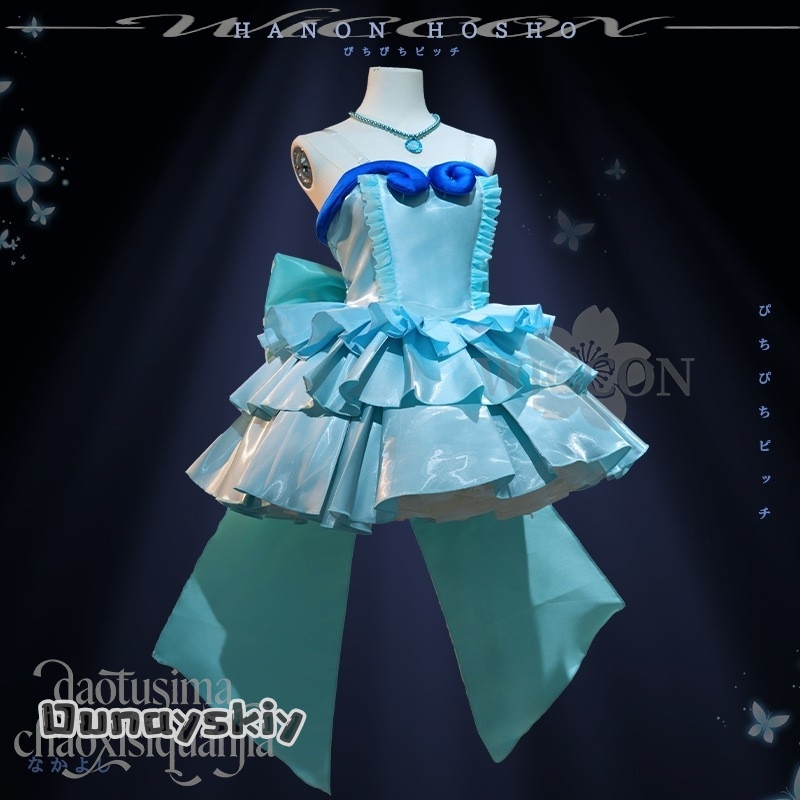 Am C S@Anime Mermaid Melody Co - Anime Cosplay Long Hair 리뷰 및 가격