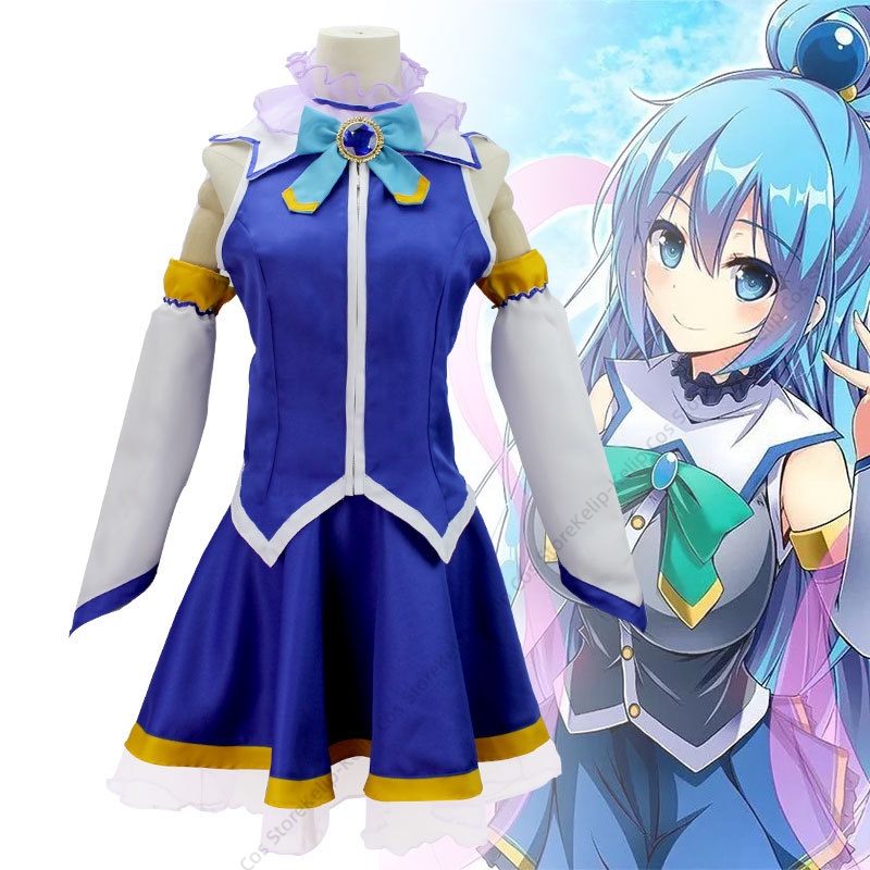 Konosuba Aqua Cosplay Costume  - Cosplay Anime Expo 리뷰 및 가격