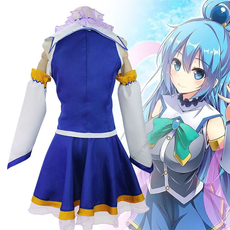 Konosuba Aqua Cosplay Costume  - Cosplay Anime Expo 리뷰 및 가격