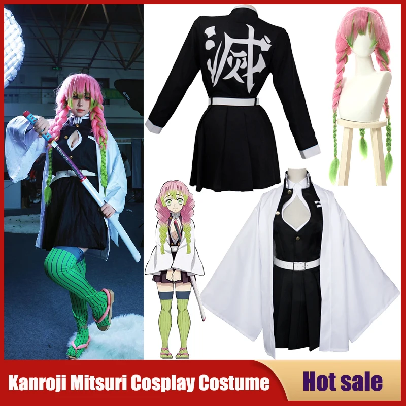 Anime Kanroji Mitsuri Cosplay  - Anime Cosplay Demon Slayer 리뷰 및 가격