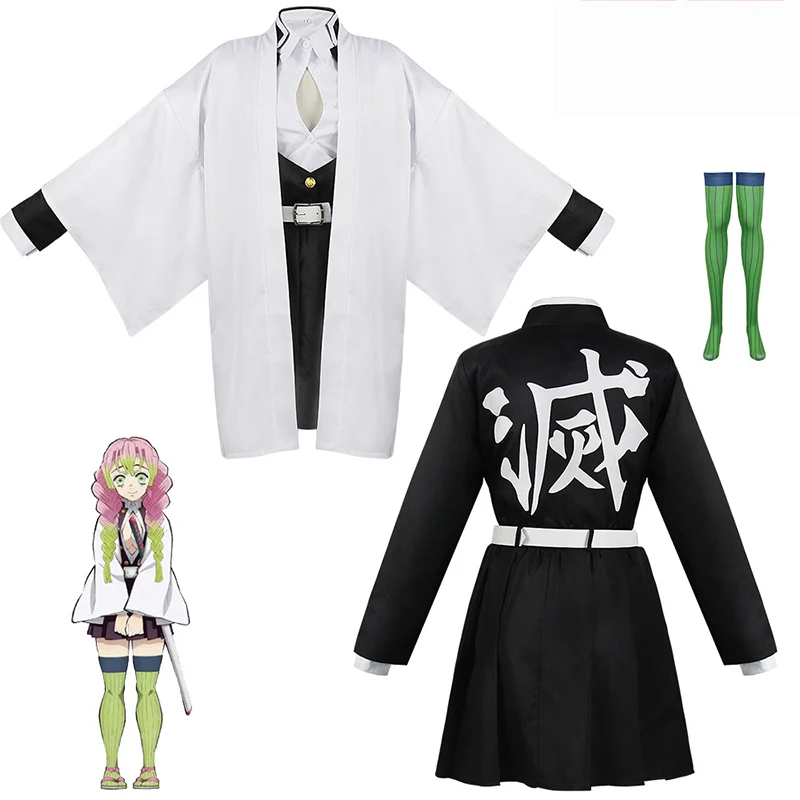 Anime Kanroji Mitsuri Cosplay  - Anime Cosplay Demon Slayer 리뷰 및 가격