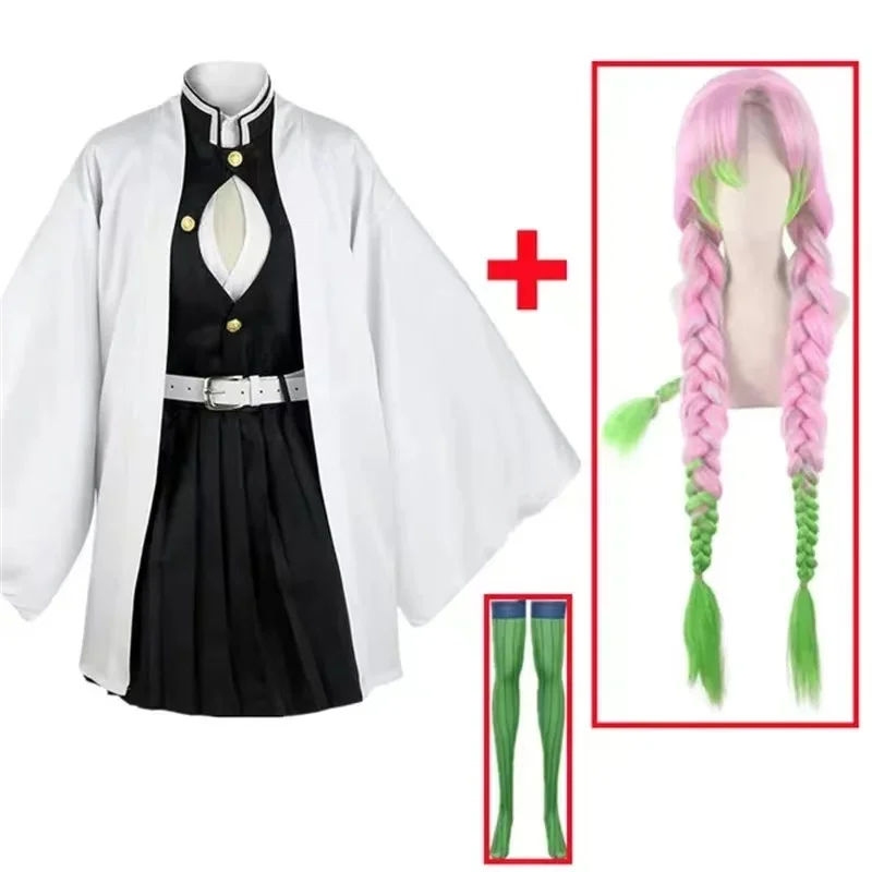 Anime Kanroji Mitsuri Cosplay  - Anime Cosplay Demon Slayer 리뷰 및 가격