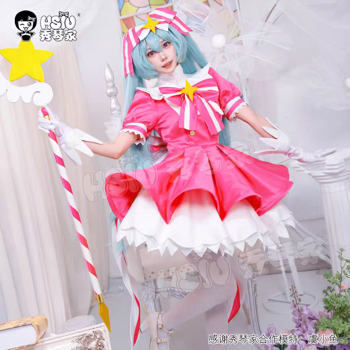 Mi-ku Retry Now Cosplay Costum - Anime Cosplay Miku 리뷰 및 가격