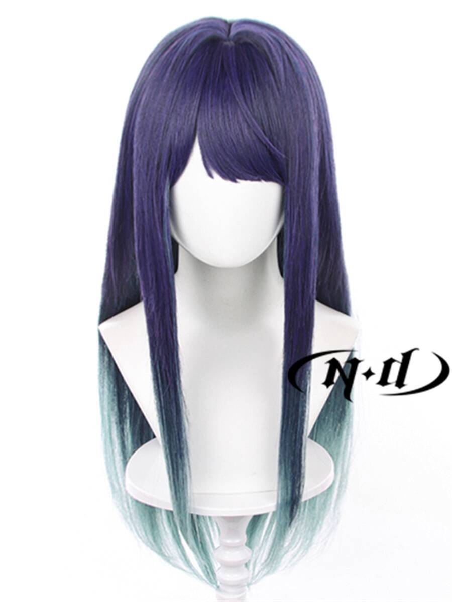 No Trimming Needed ND Home】 Ku - Anime Cosplay Recommendations 리뷰 및 가격