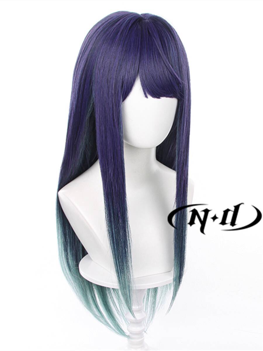 No Trimming Needed ND Home】 Ku - Anime Cosplay Recommendations 리뷰 및 가격