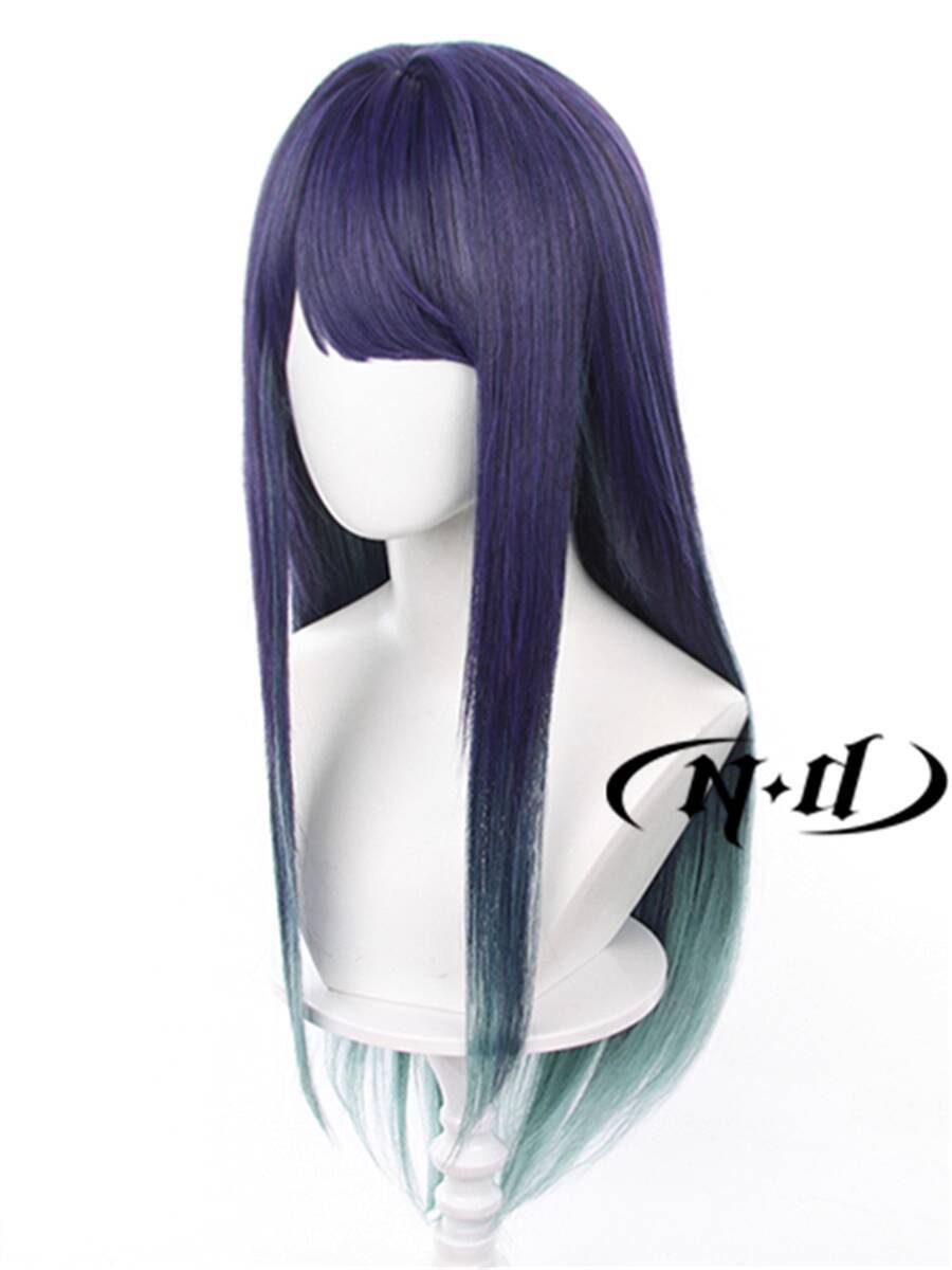 No Trimming Needed ND Home】 Ku - Anime Cosplay Recommendations 리뷰 및 가격