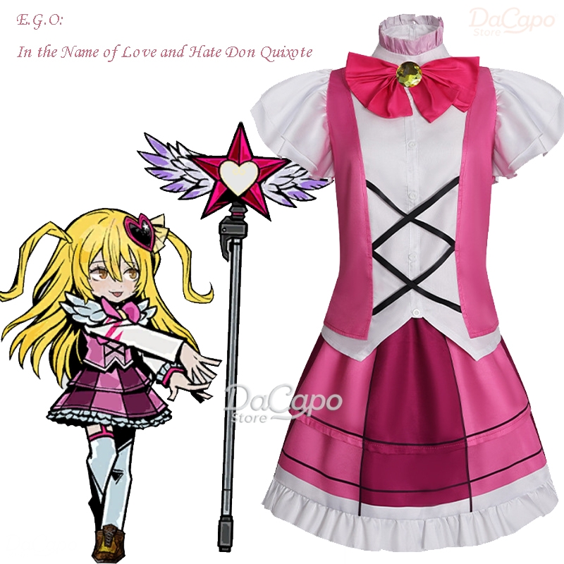Limbus Company E.G.O::In the N - Anime Cosplay Name 리뷰 및 가격