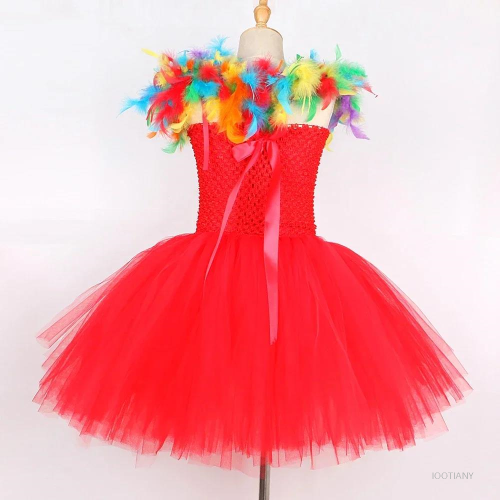 Children's Cosplay Macaw Parro - Anime Cosplay Toddler 리뷰 및 가격