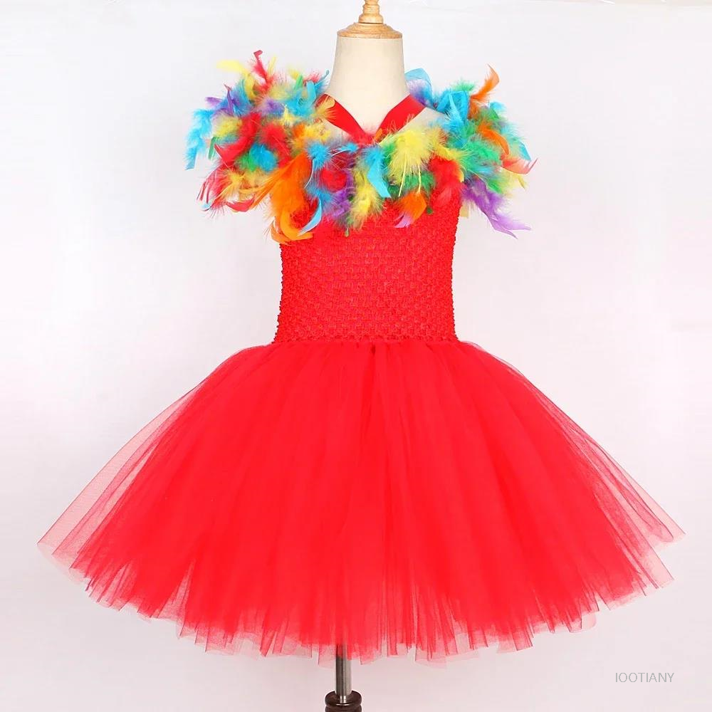Children's Cosplay Macaw Parro - Anime Cosplay Toddler 리뷰 및 가격